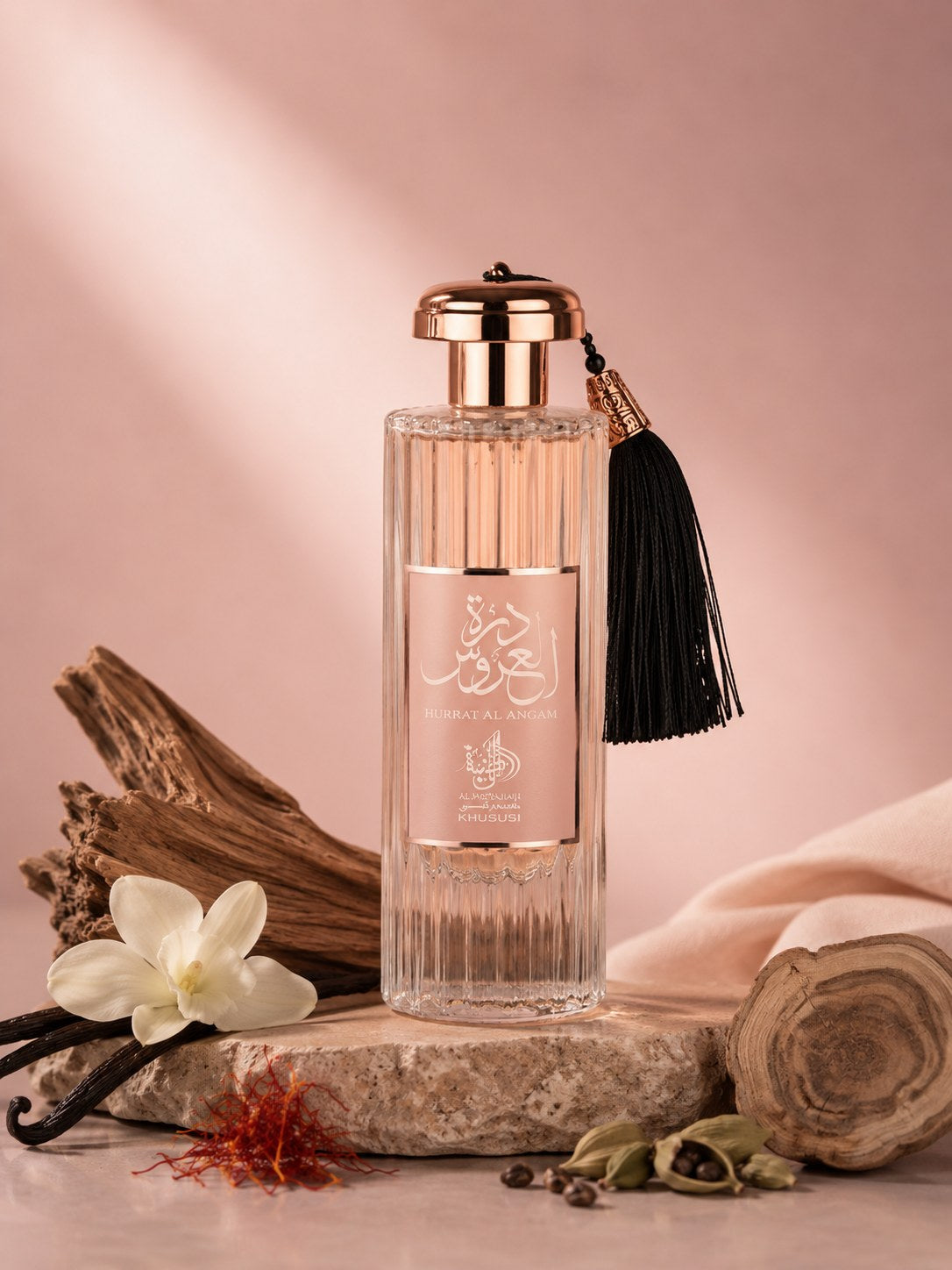 Durrat Al Aroos Al Wataniah Eau de Parfum Feminino 85ml